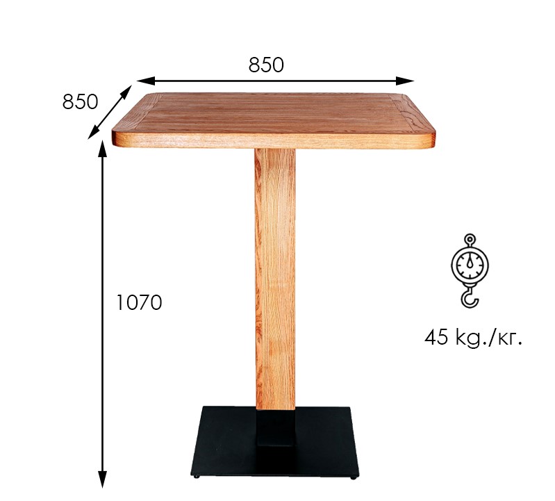 Lugano casual HoReCa bar set